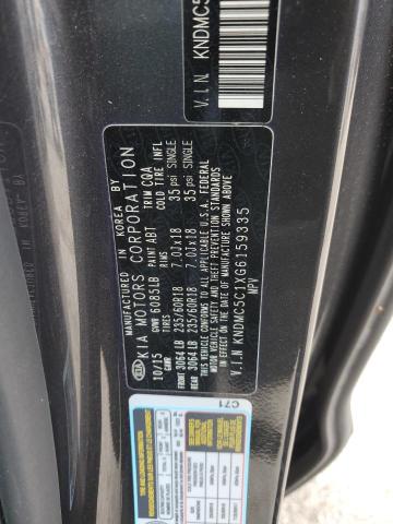 2016 KIA SEDONA EX - KNDMC5C1XG6159335