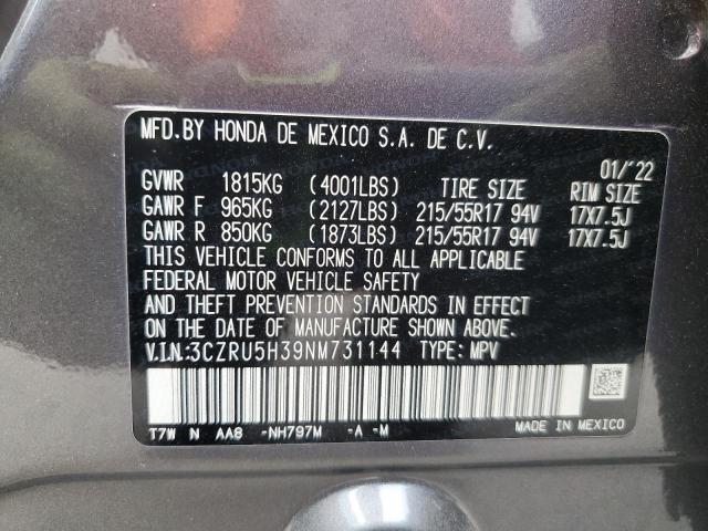 2022 HONDA HR-V LX - 3CZRU5H39NM731144