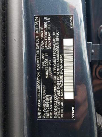 2025 VOLVO XC60 CORE YV4H60RJ1S1012813