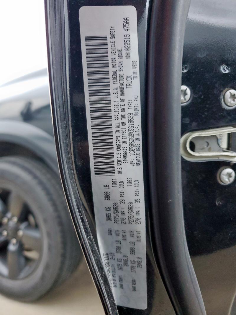 2019 RAM 1500 CLASS - 1C6RR6GG9KS618659