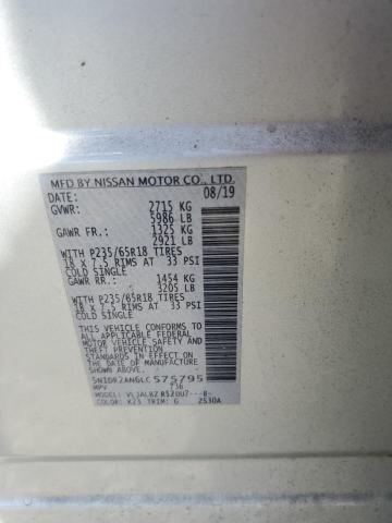 2020 NISSAN PATHFINDER - 5N1DR2AN6LC575795
