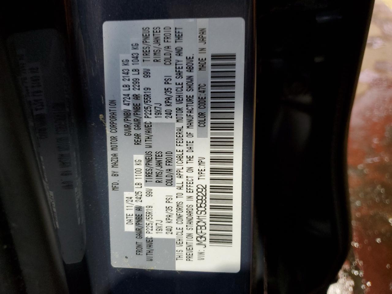 MAZDA CX-5 PREFERRED