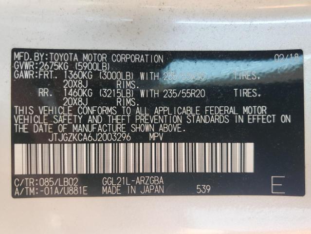2018 LEXUS RX 350 L - JTJGZKCA6J2003296