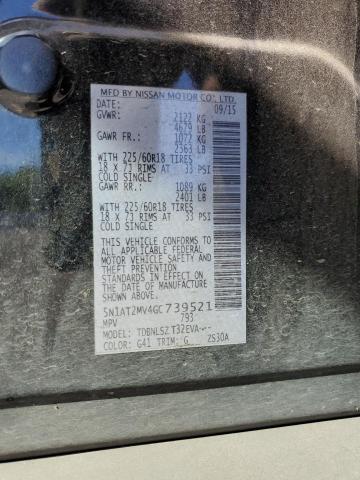 2016 NISSAN ROGUE S - 5N1AT2MV4GC739521