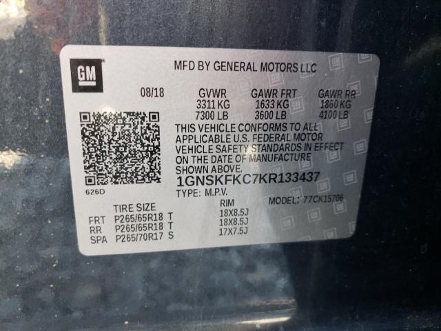 2019 CHEVROLET TAHOE SPEC - 1GNSKFKC7KR133437