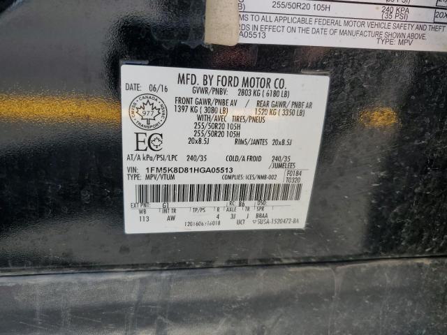 2017 FORD EXPLORER XLT 1FM5K8D81HGA05513