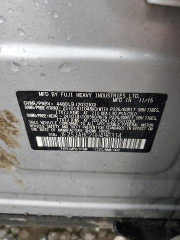 2016 SUBARU FORESTER 2 - JF2SJAHC2GH496314