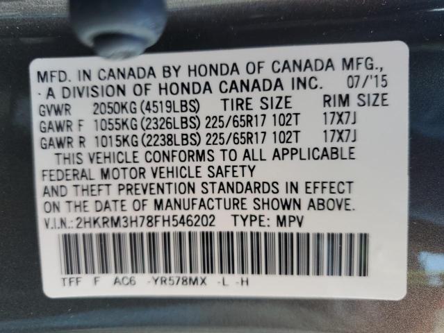 2015 HONDA CR-V EXL - 2HKRM3H78FH546202