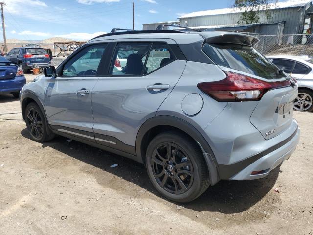 Vin: 3n1cp5dv4pl486033, lot: 56881975, nissan kicks sr 20232