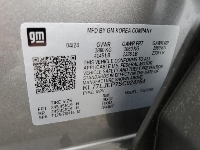 2025 CHEVROLET TRAX 2RS KL77LJEP7SC024764