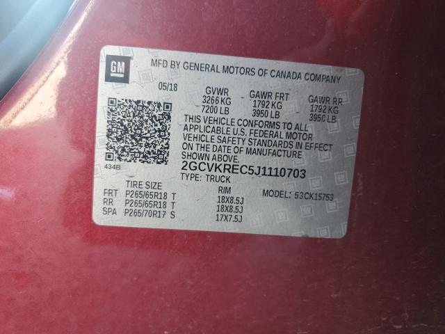 2018 CHEVROLET SILVERADO - 2GCVKREC5J1110703