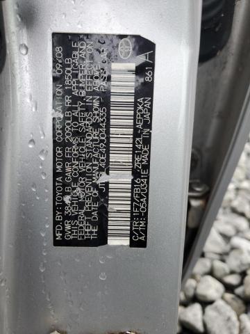 2026 TOYOTA COROLLA BA JTDBL40E49J044335