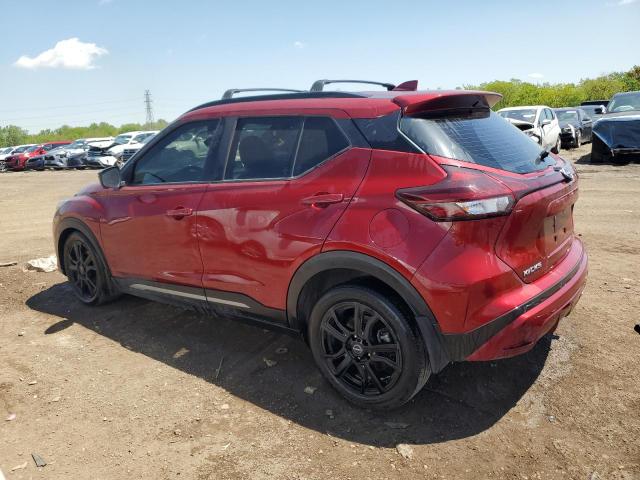 Vin: 3n1cp5dv2pl478139, lot: 57423515, nissan kicks sr 20232