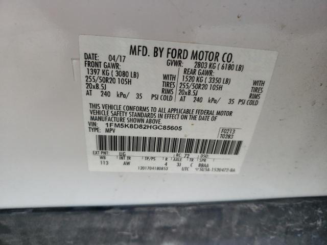 2017 FORD EXPLORER X - 1FM5K8D82HGC85605