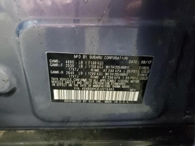 2018 SUBARU OUTBACK 2. - 4S4BSAHC6J3215403