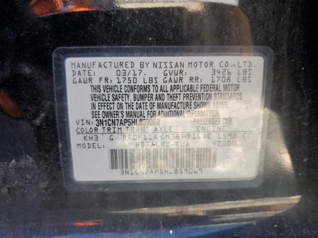 2017 NISSAN VERSA S - 3N1CN7AP5HL859069