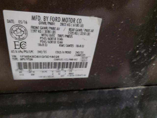 2016 FORD EXPLORER X - 1FM5K8D8XGGD18025