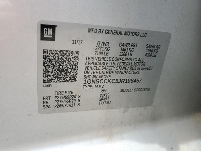 2018 CHEVROLET TAHOE C150 - 1GNSCCKC5JR198457