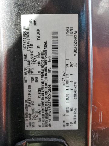 2015 FORD F150 SUPER - 1FTEW1EG7FKD12698