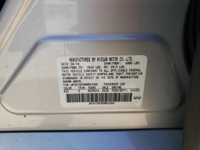 2019 INFINITI Q50 LUXE JN1EV7AP6KM543346