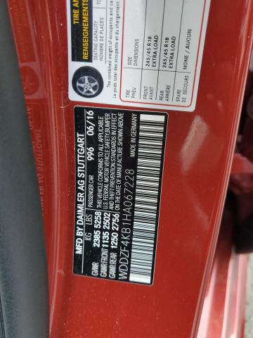 2017 MERCEDES-BENZ E 300 4MAT - WDDZF4KB1HA067228