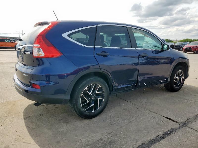 Vin: 2hkrm4h40gh678870, lot: 56294335, honda crv se 20163