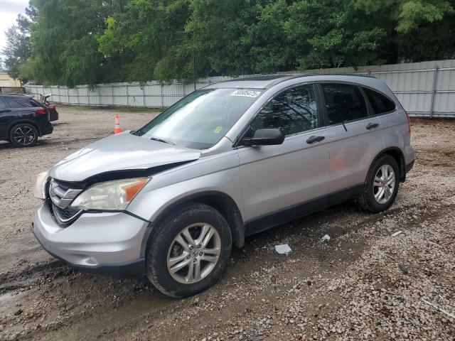 Vin: 5j6re4h50bl027632, lot: 58505475, honda crv ex 2011 img_1