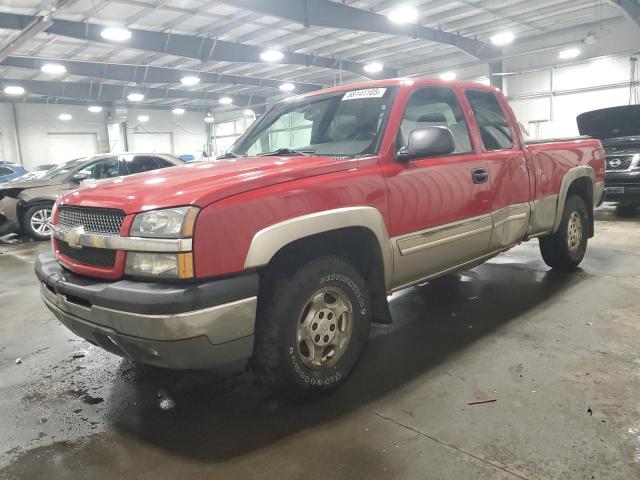 CHEVROLET 1500