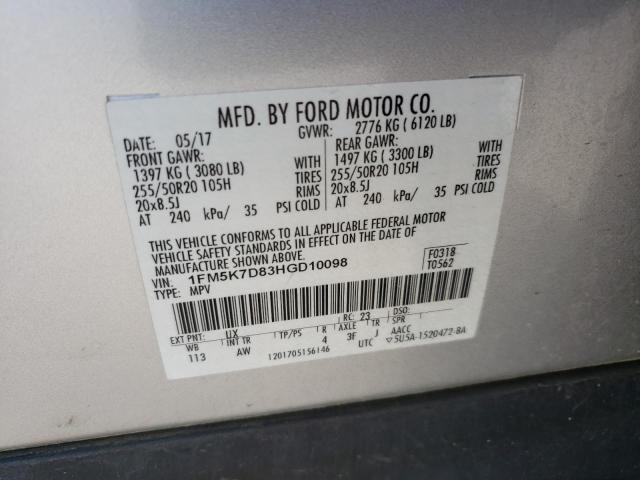 2017 FORD EXPLORER X - 1FM5K7D83HGD10098