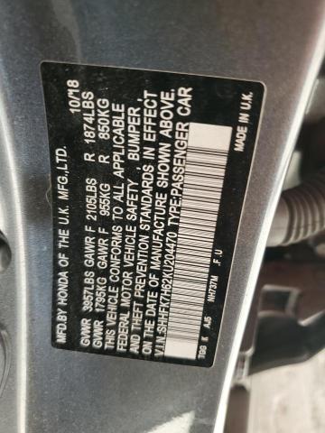 2019 HONDA CIVIC EX - SHHFK7H62KU204470
