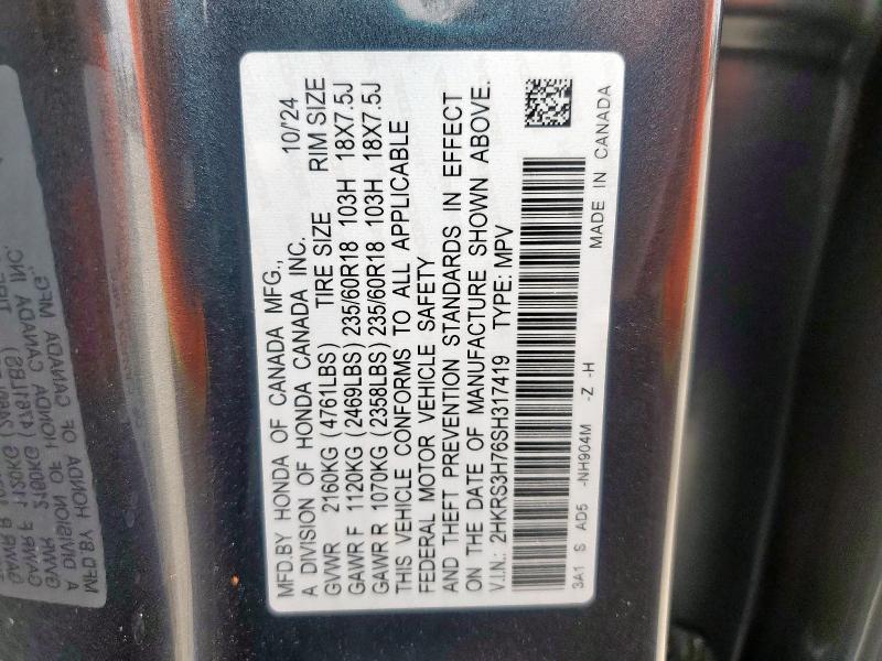 2025 HONDA CR-V EXL - 2HKRS3H76SH317419