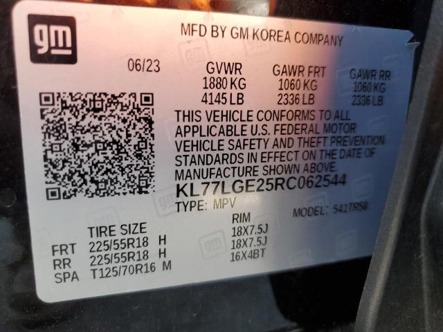 2024 CHEVROLET TRAX 1RS - KL77LGE25RC062544