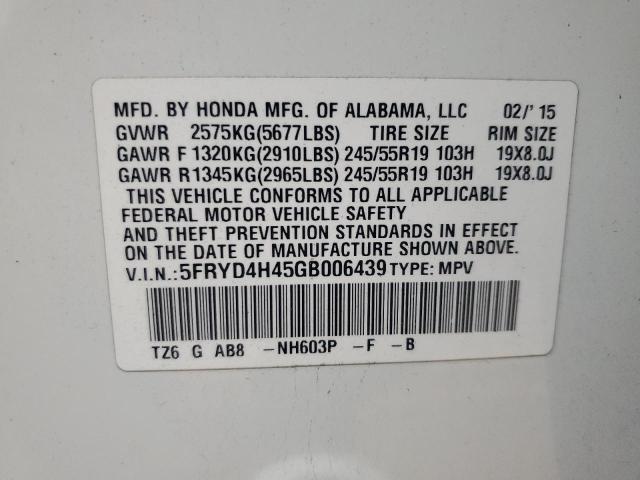 2016 ACURA MDX TECHNO - 5FRYD4H45GB006439
