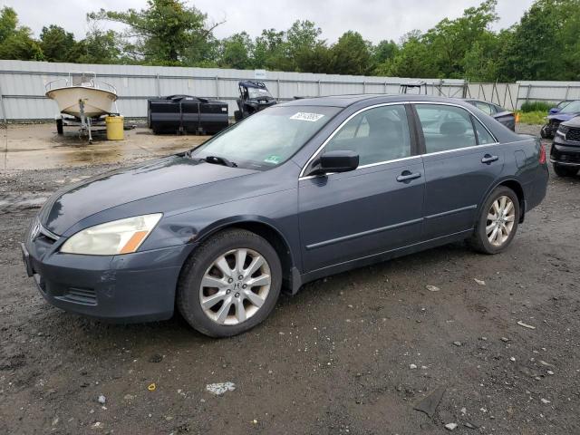 HONDA ACCORD EX 2007 gray  gas 1HGCM66507A028880 photo #1
