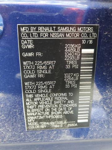 2017 NISSAN ROGUE S - KNMAT2MT7HP509615
