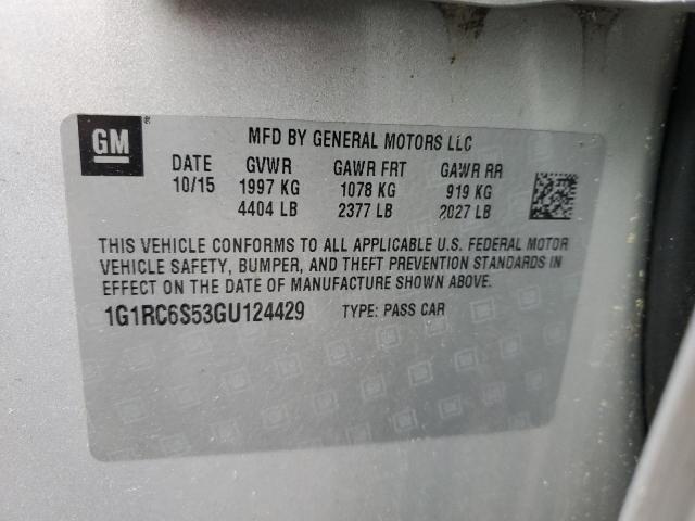 2016 CHEVROLET VOLT LT - 1G1RC6S53GU124429