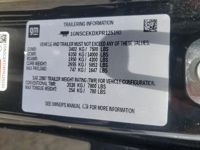 2023 CHEVROLET SUBURBAN C 1GNSCEKDXPR125193
