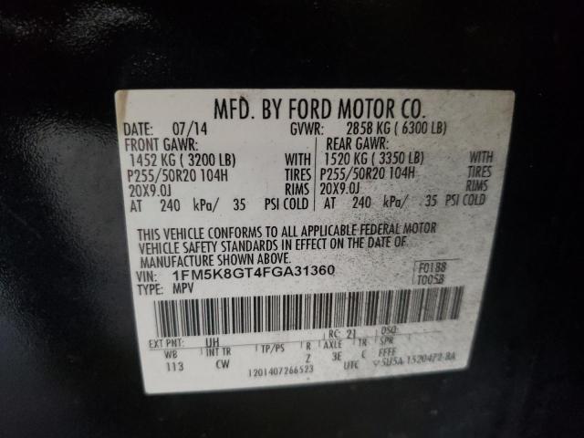 2015 FORD EXPLORER S 1FM5K8GT4FGA31360