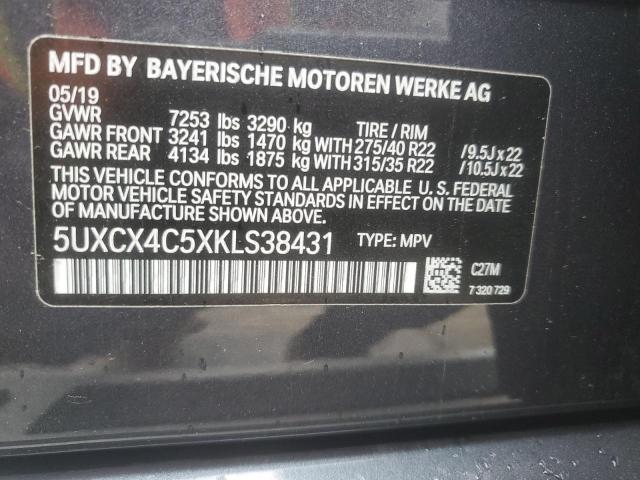 2019 BMW X7 XDRIVE5 5UXCX4C5XKLS38431