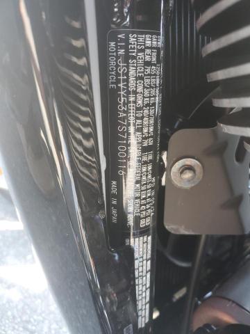 2025 SUZUKI VZR1800 - JS1VY53A7S7100116