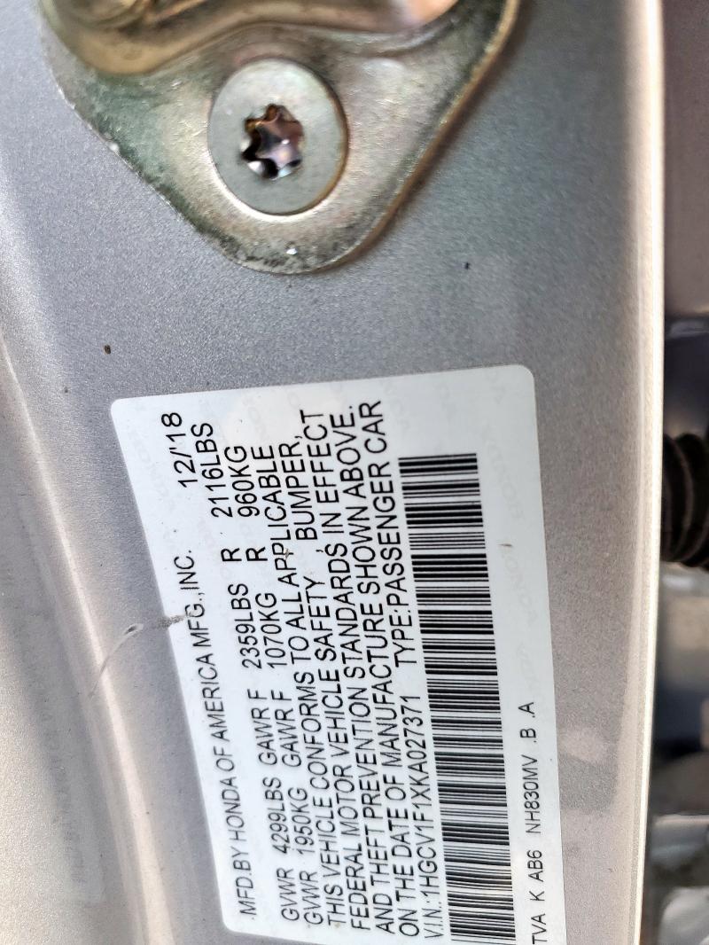 2019 HONDA ACCORD LX - 1HGCV1F1XKA027371