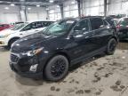 2020 CHEVROLET EQUINOX LT - 2GNAXKEV4L6104915