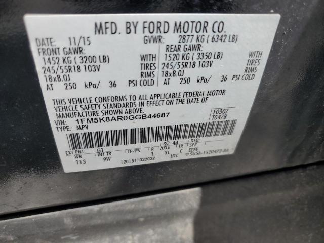 2016 FORD EXPLORER POLICE INTERCEPTOR 1FM5K8AR0GGB44687