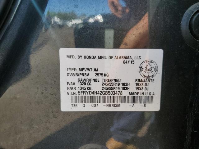 2016 ACURA MDX TECHNO 5FRYD4H42GB503478