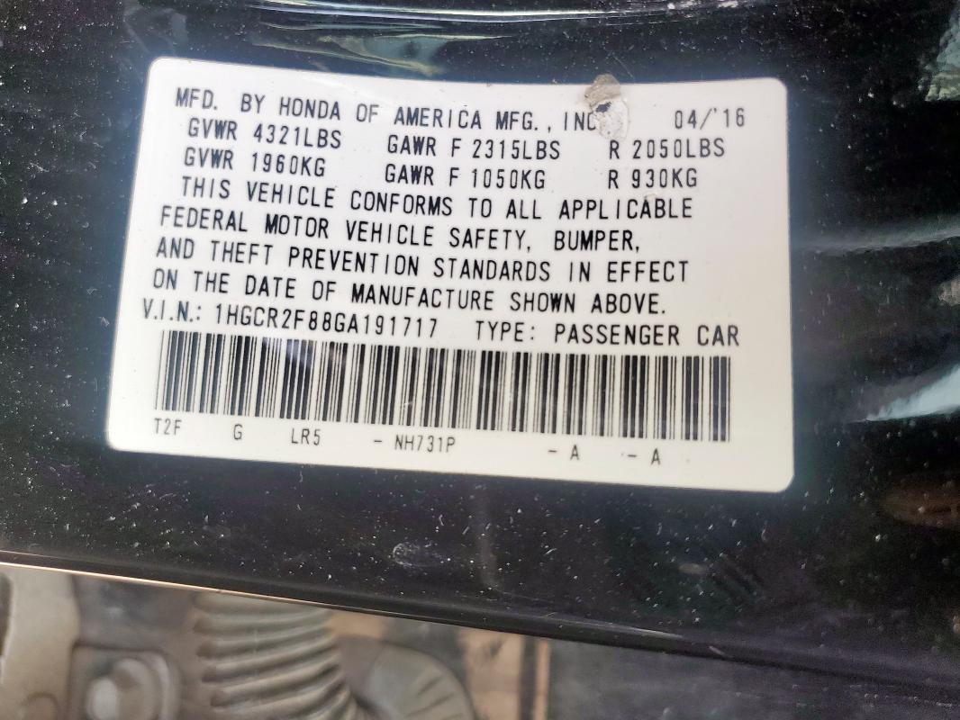 2016 HONDA ACCORD EXL - 1HGCR2F88GA191717