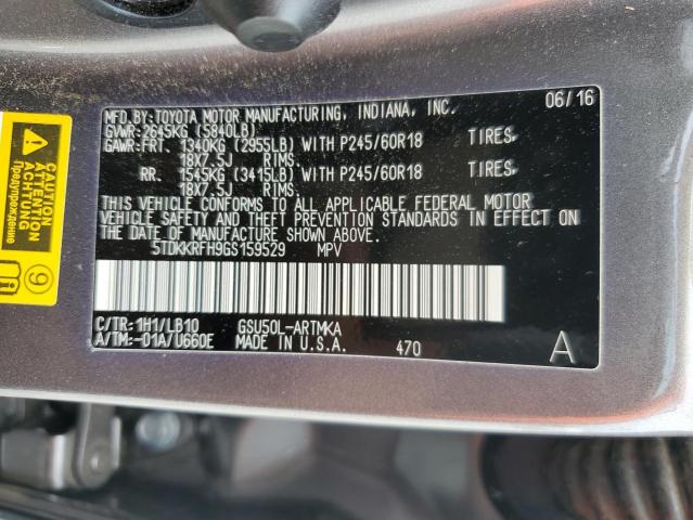 2016 TOYOTA HIGHLANDER - 5TDKKRFH9GS159529