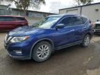 2018 NISSAN ROGUE S - KNMAT2MT4JP616403