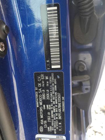 2017 KIA FORTE LX - 3KPFL4A78HE105697
