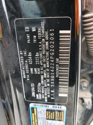 2023 KIA K5 LXS 5XXG14J24PG202061