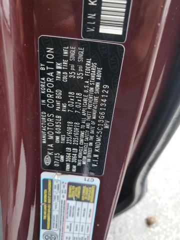 2016 KIA AMANTI KNDMC5C13G6134129